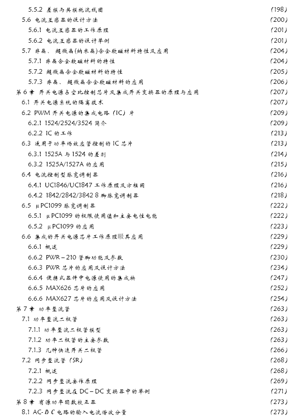 04.gif