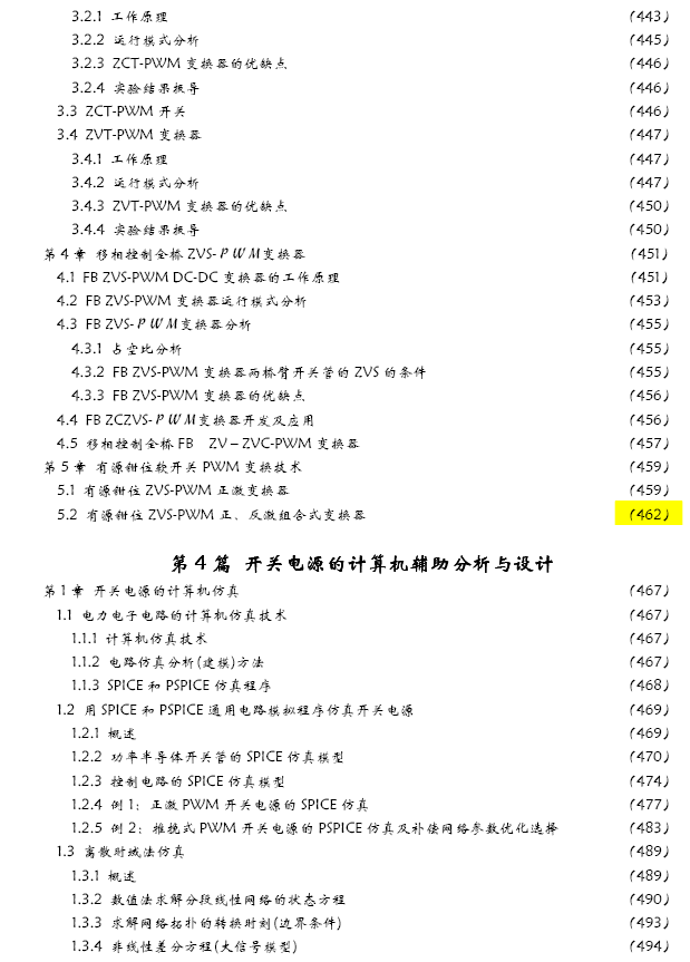 09.gif
