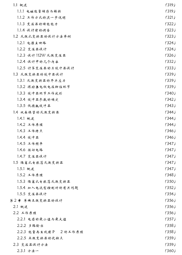 06.gif