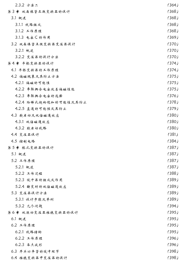 07.gif