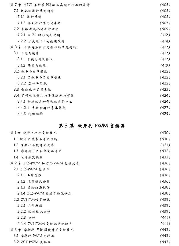 08.gif