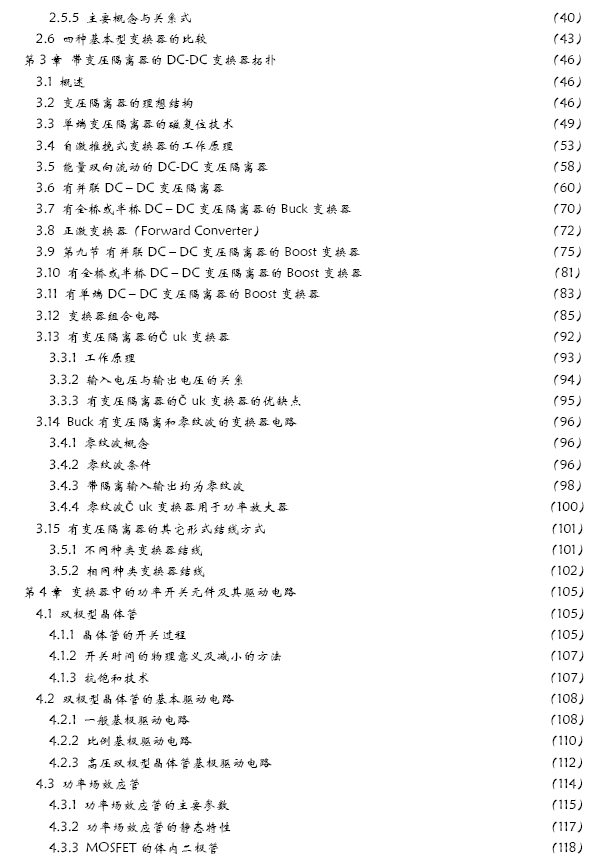 02.gif
