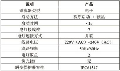 20110713134808660.jpg
