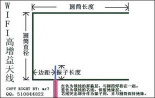 20101101093302516.jpg
