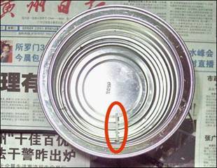 2010110109330388.jpg