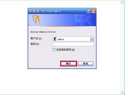 20110727115231800.jpg