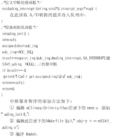 20110728144124490.jpg