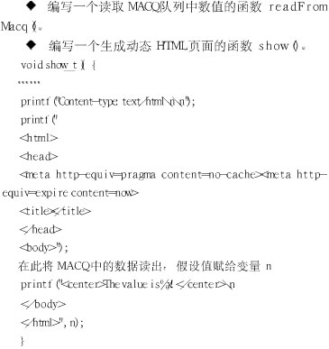20110728144125981.jpg