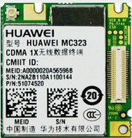 20110811150732561.jpg