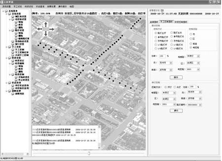 20110811150731666.jpg