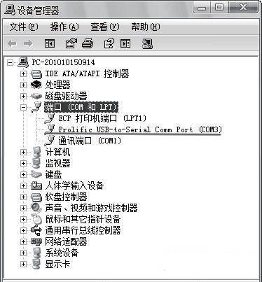 20110808104532814.jpg
