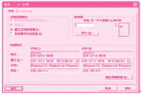 20110818142803230.jpg