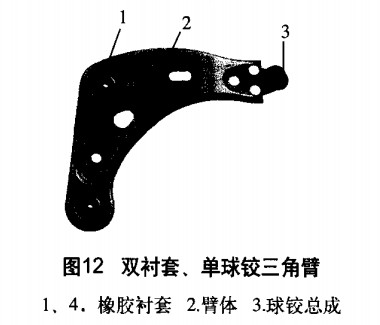 12124171500_1.jpg