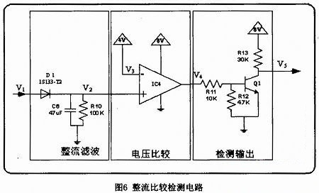 20110923173305397.jpg