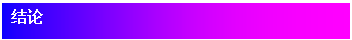20110920101414848.gif