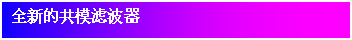 2011092010140893.gif