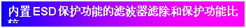 20110920101413318.gif