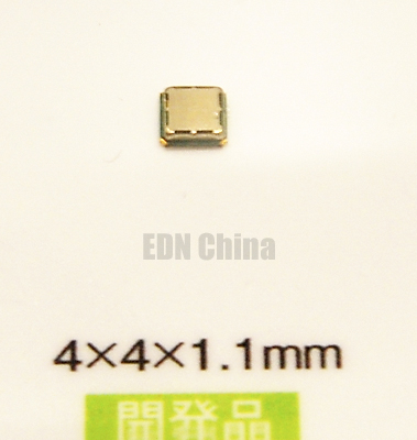 20111012141920515.jpg