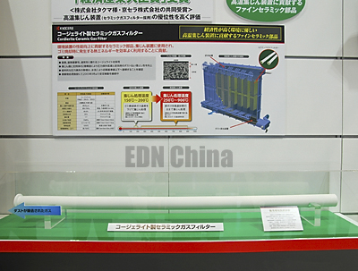 20111013093617479.jpg