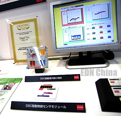 20111013150624499.jpg
