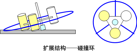 6.gif
