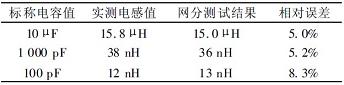 20111025145500651.jpg