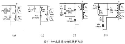 20111108141354384.jpg