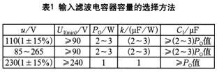 20111108141351101.jpg