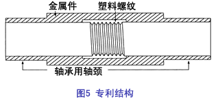 6.gif
