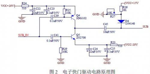 2011113010142497.jpg
