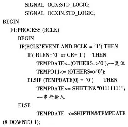 20111228104542556.jpg