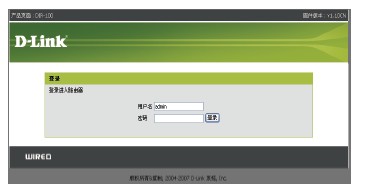 20110114094621690.jpg