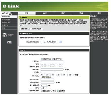 20110114094639884.jpg