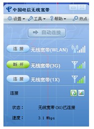 20110114094723391.jpg