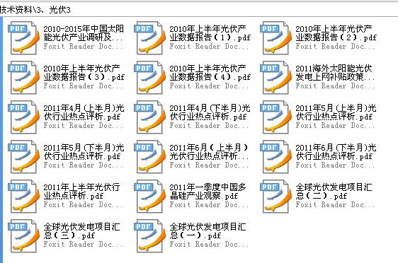 360ͼ20120119233413796.jpg