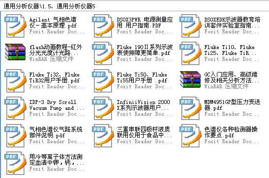 360ͼ20120127193635984.jpg
