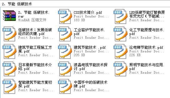 360ͼ20120128021828812.jpg