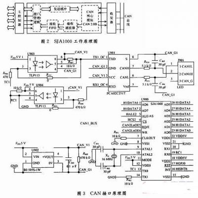 20120213150750539.jpg