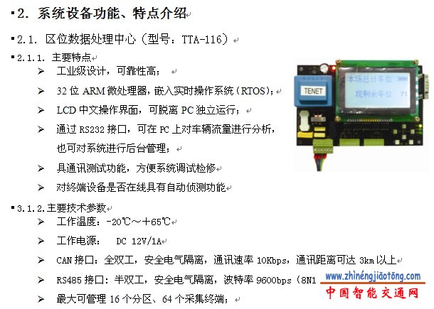 20120223111848274.jpg