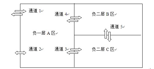 20120223111856628.jpg