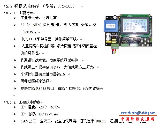20120223111849503.jpg