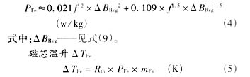 g12.jpg