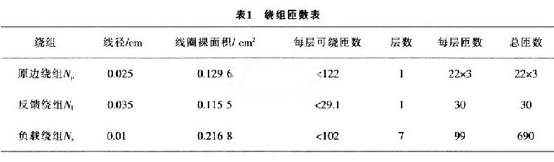 g16.jpg