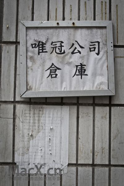 0700537784548893.jpg