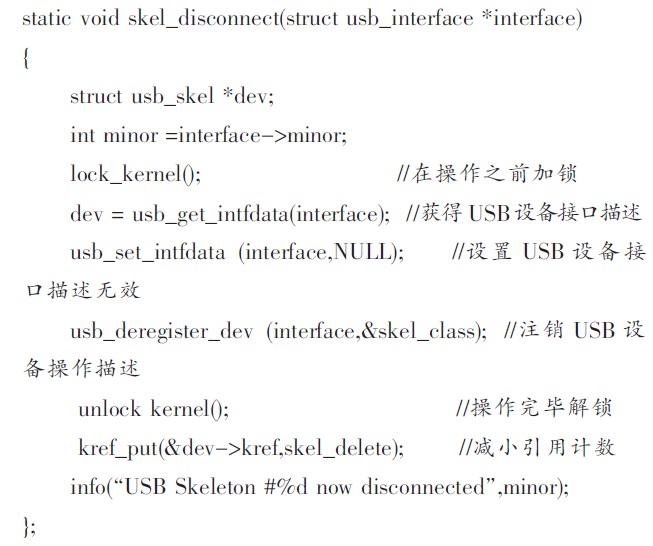 2012210102534253.jpg