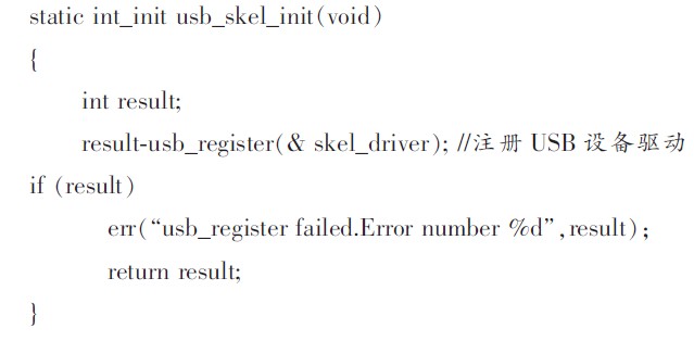 2012210102533446.jpg