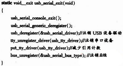 2012210102534468.jpg