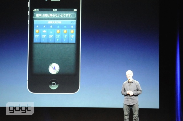 apple-ipad-event-2012_015.jpg