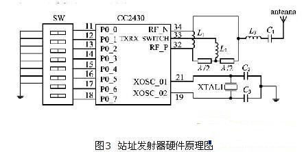 2012030716174862.jpg