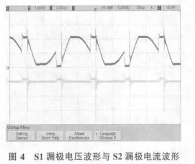 20120314141653509.jpg